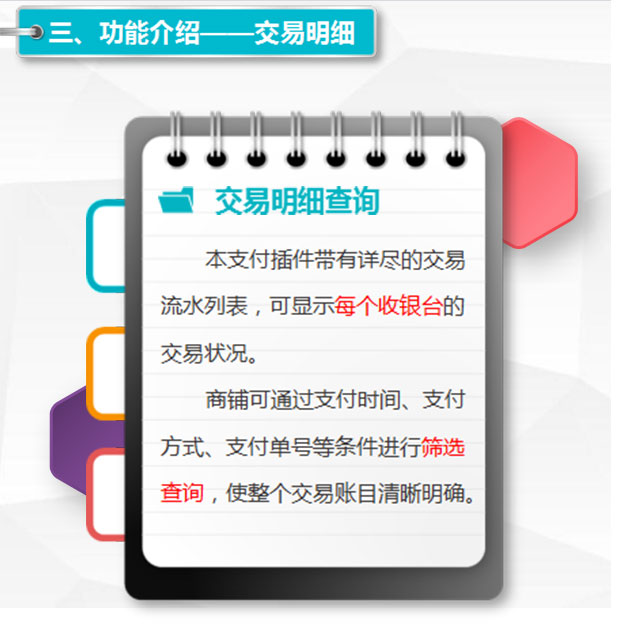 1639035920612232.jpg 40.jpg