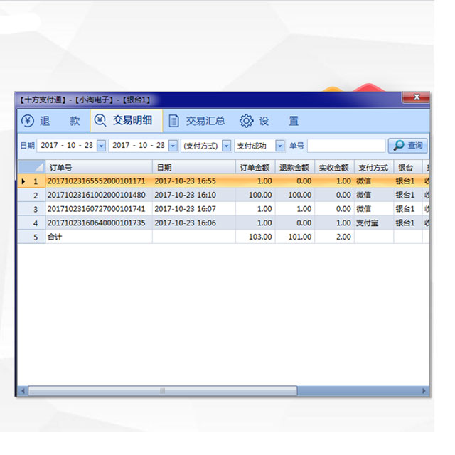 1639035934206578.jpg 41.jpg