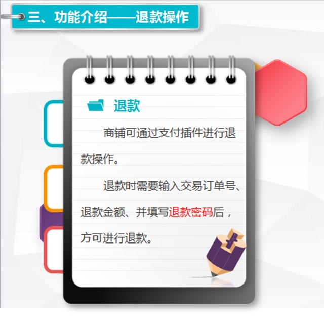 1639036002188065.jpg 46.jpg