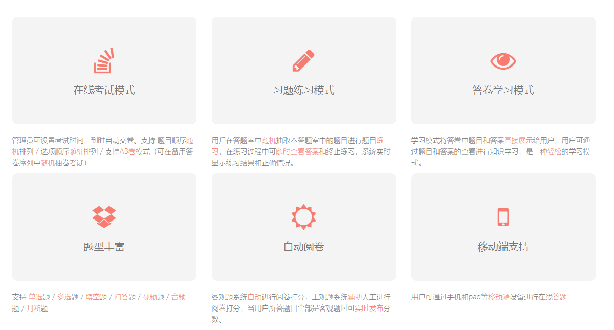 1639037188595635.png 81.png