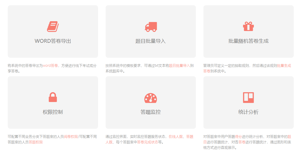 1639037194628904.png 82.png