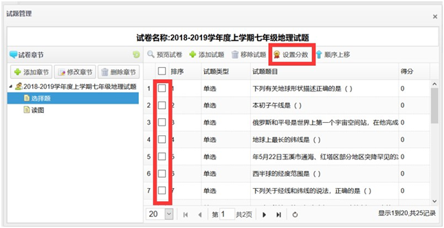 1639037270168099.jpg 86.jpg